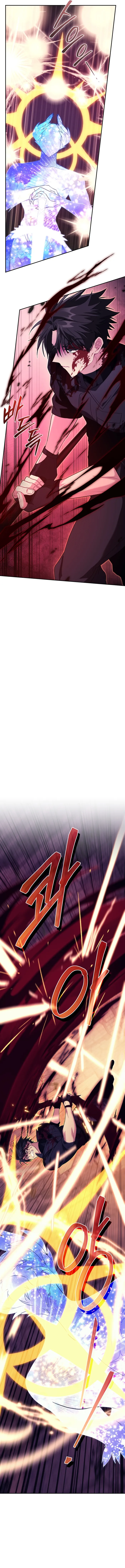 Page 14 of Chapter 73