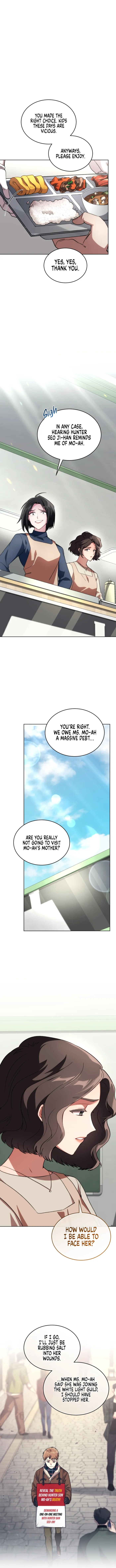 Page 12 of Chapter 79