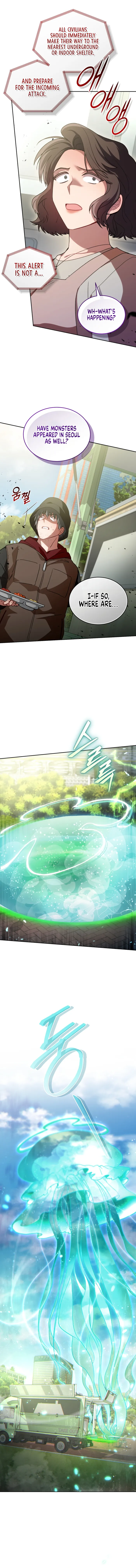 Page 14 of Chapter 79