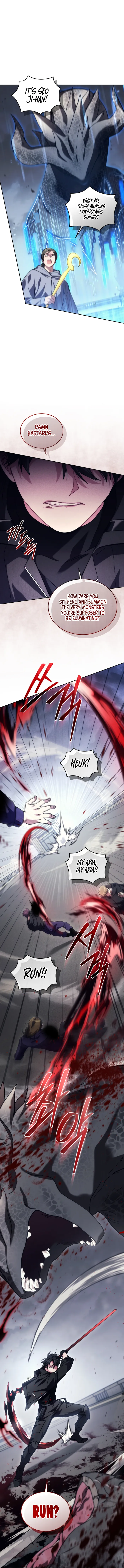 Page 2 of Chapter 82