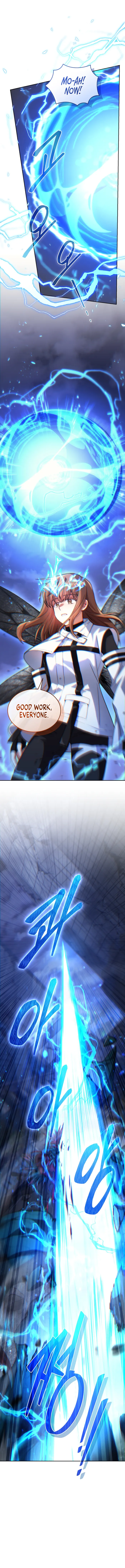 Page 12 of Chapter 83