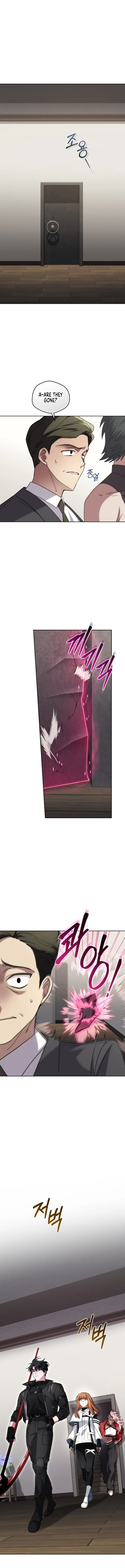 Page 6 of Chapter 86