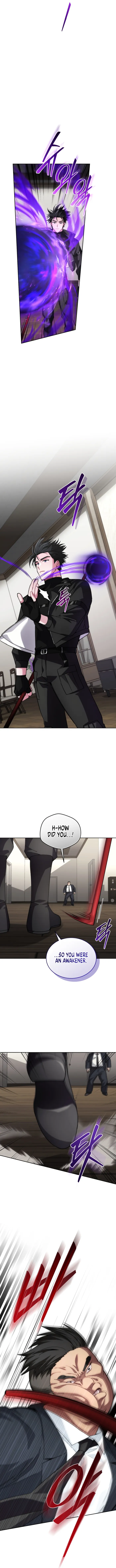Page 9 of Chapter 86