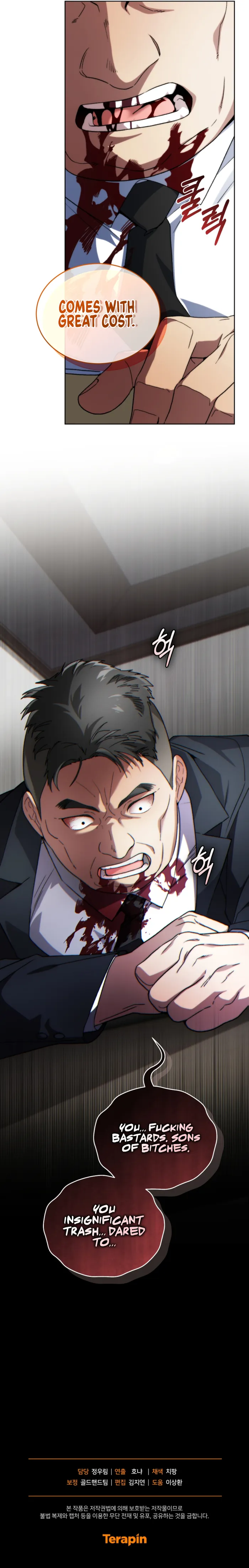Page 18 of Chapter 86