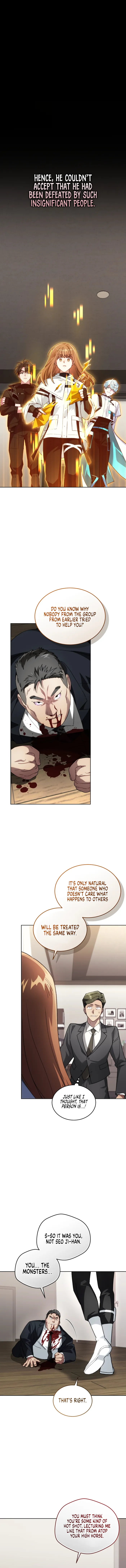 Page 2 of Chapter 87
