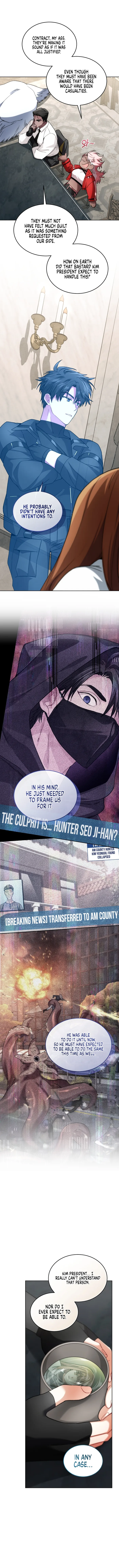 Page 6 of Chapter 88
