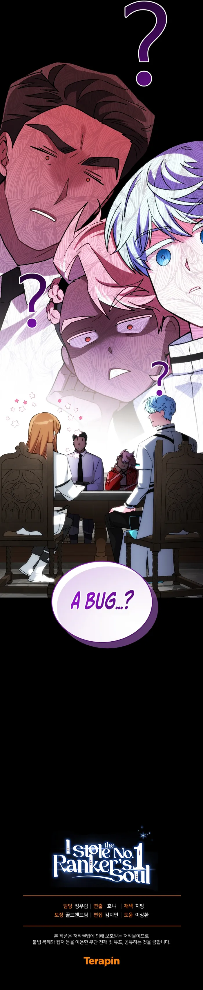 Page 20 of Chapter 88