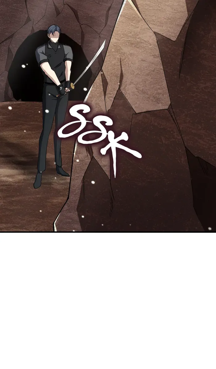 Page 48 of Chapter 17