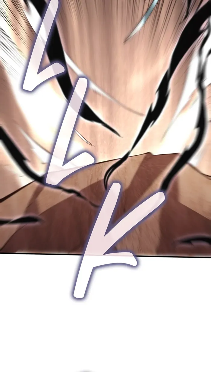 Page 72 of Chapter 17