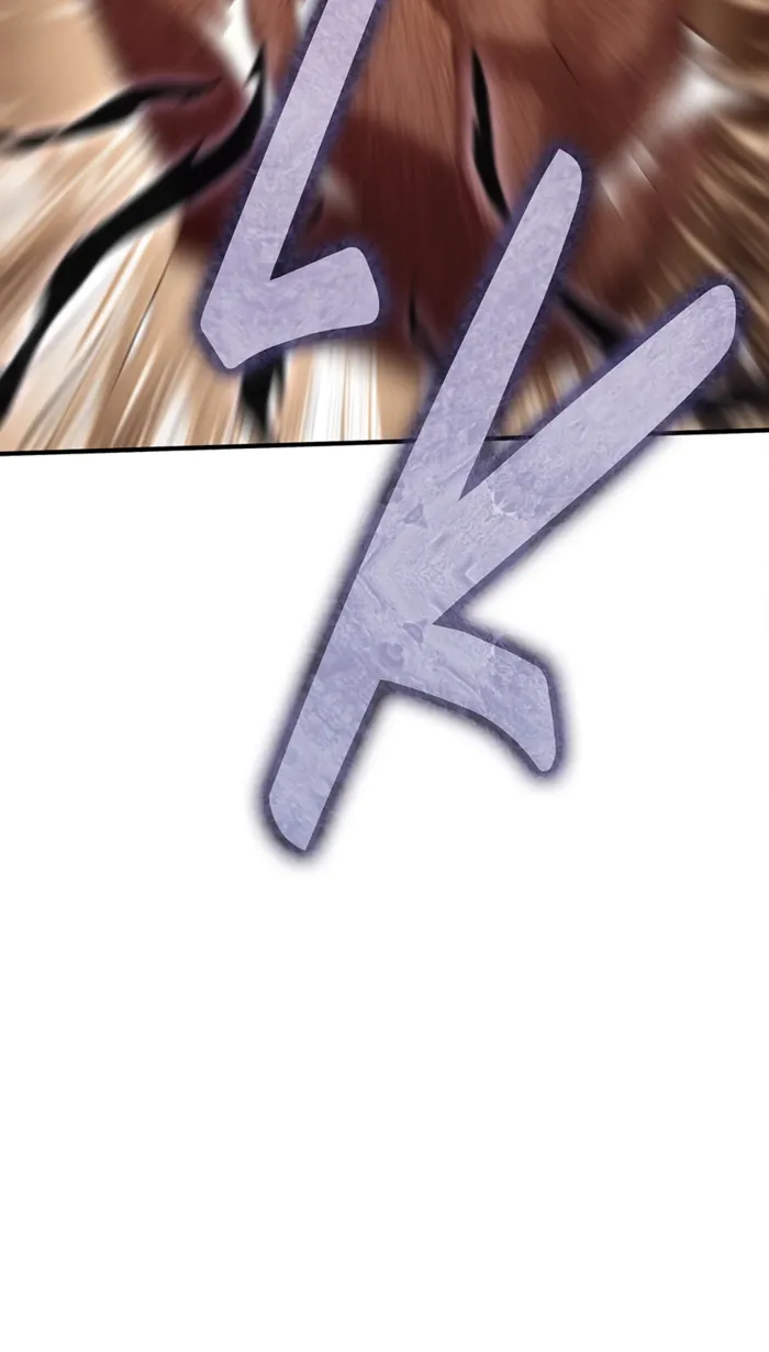 Page 74 of Chapter 17