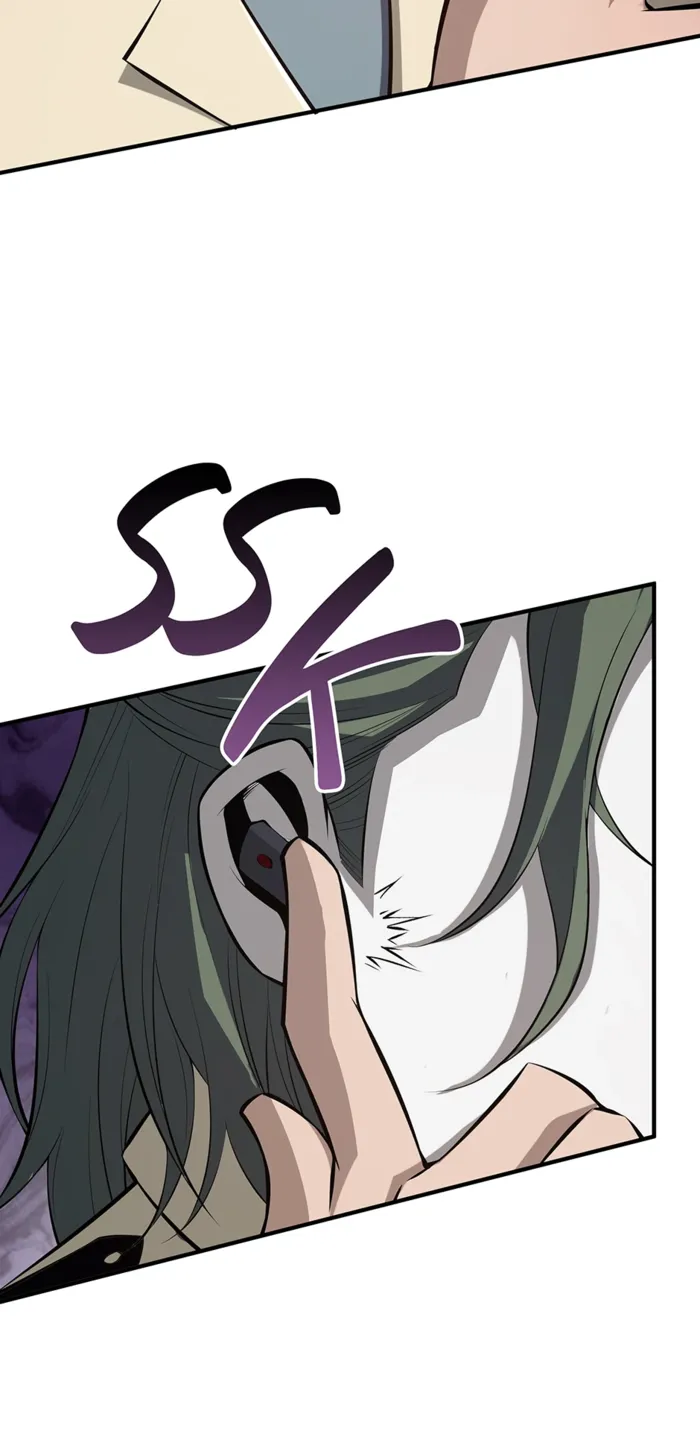 Page 12 of Chapter 21