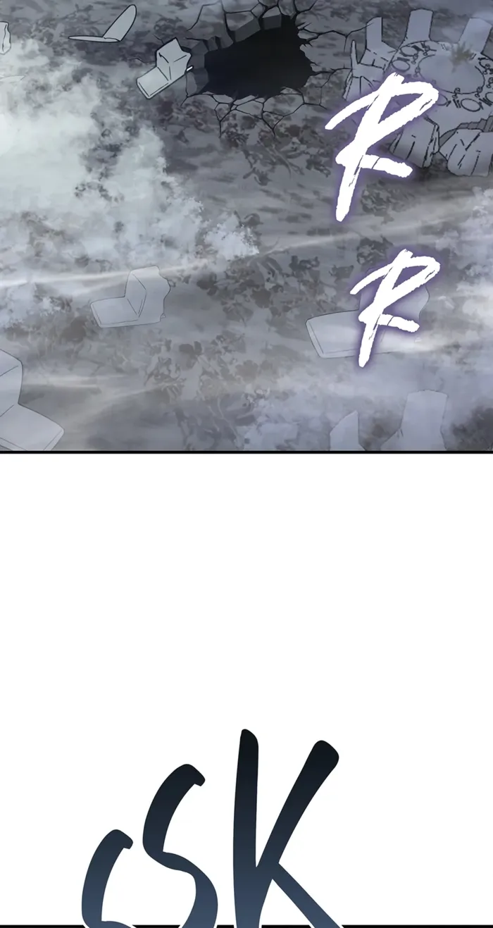 Page 3 of Chapter 23