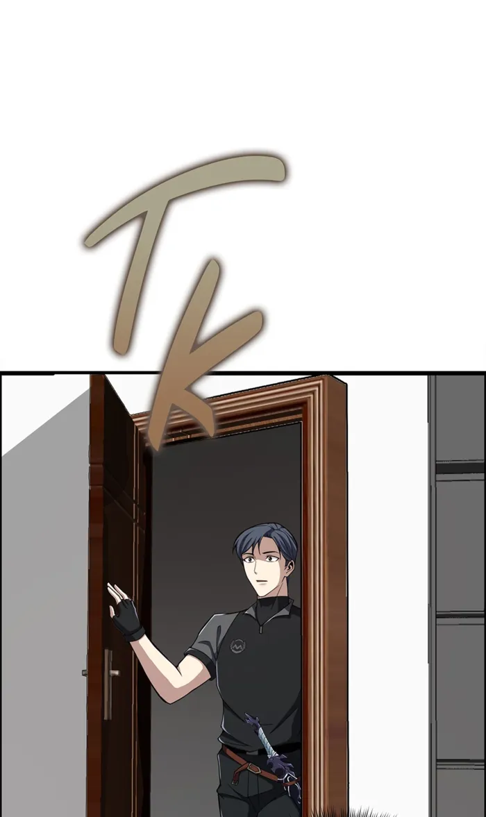 Page 21 of Chapter 24