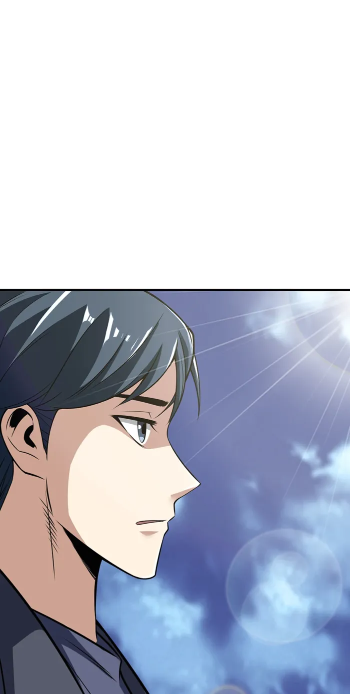 Page 91 of Chapter 25