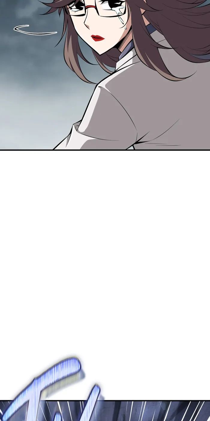 Page 5 of Chapter 33