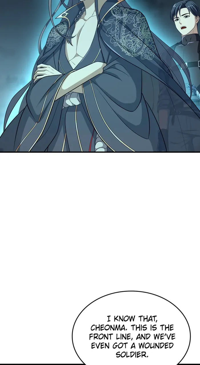 Page 69 of Chapter 34