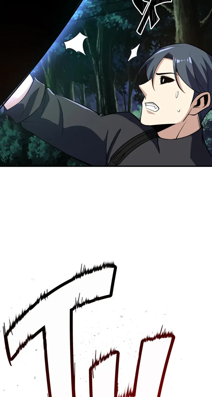 Page 7 of Chapter 38