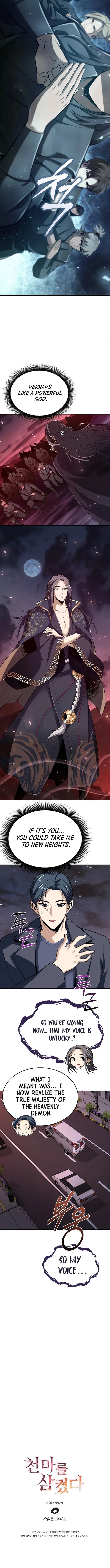 Page 8 of Chapter 3