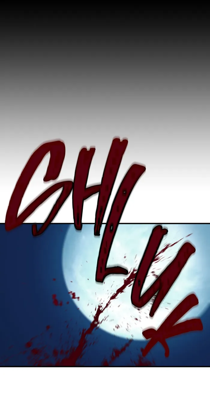 Page 14 of Chapter 40