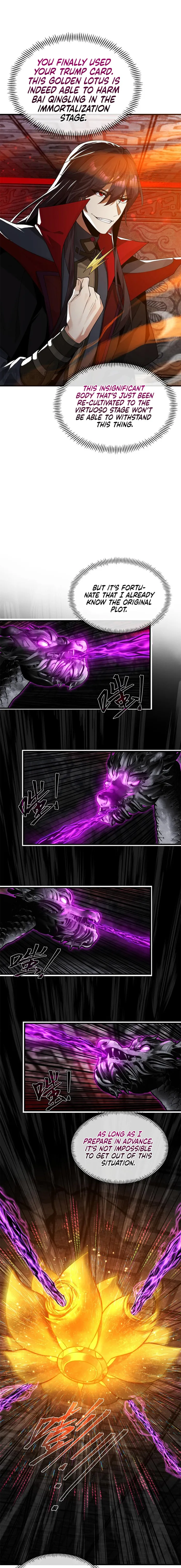 Page 17 of Chapter 11