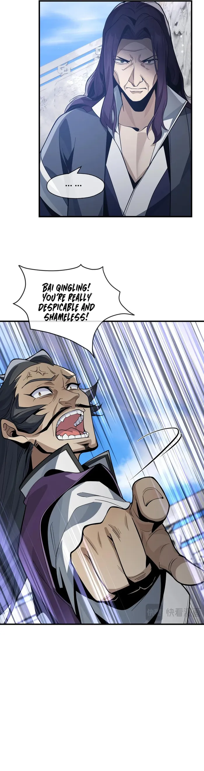 Page 18 of Chapter 29