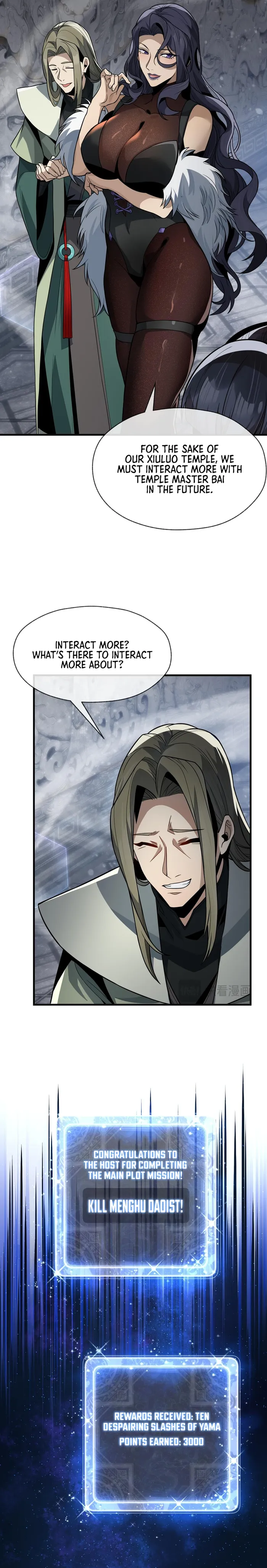 Page 15 of Chapter 31