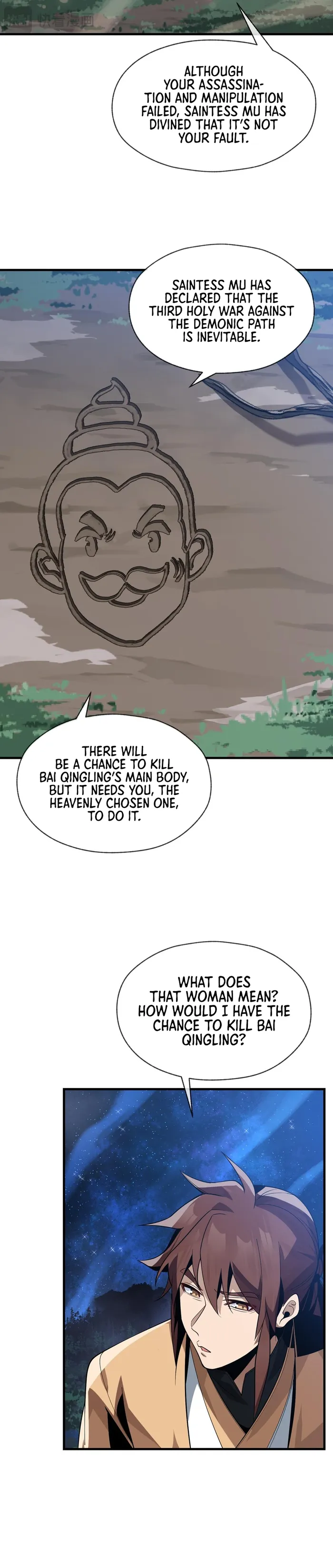 Page 13 of Chapter 33