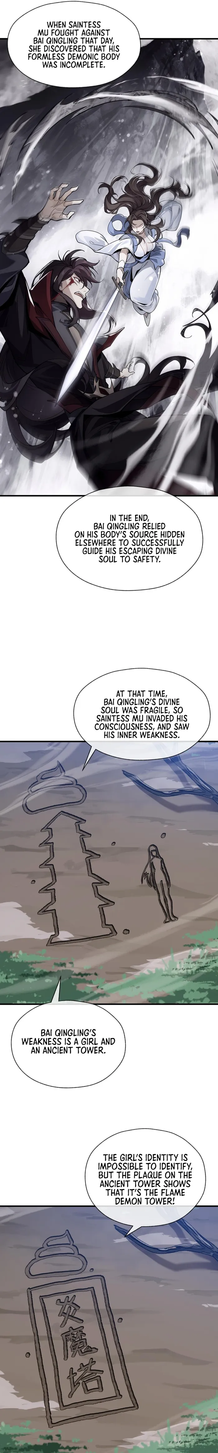 Page 15 of Chapter 33