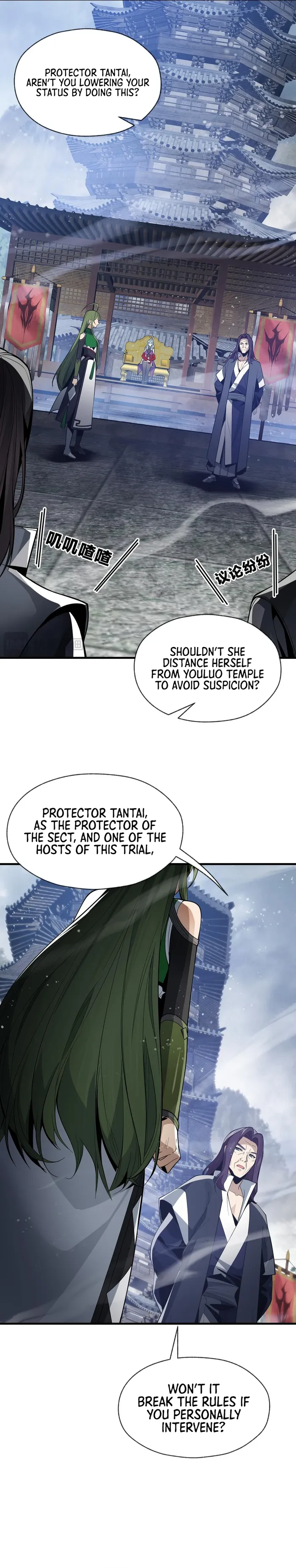 Page 2 of Chapter 37