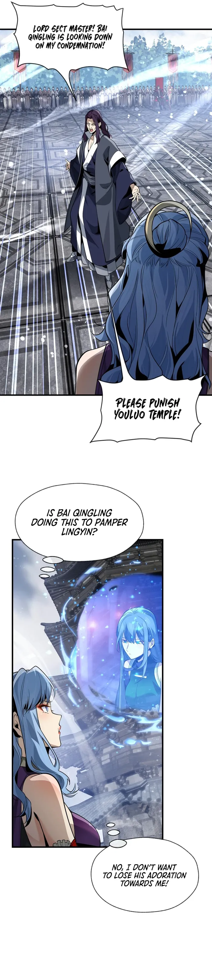 Page 13 of Chapter 38