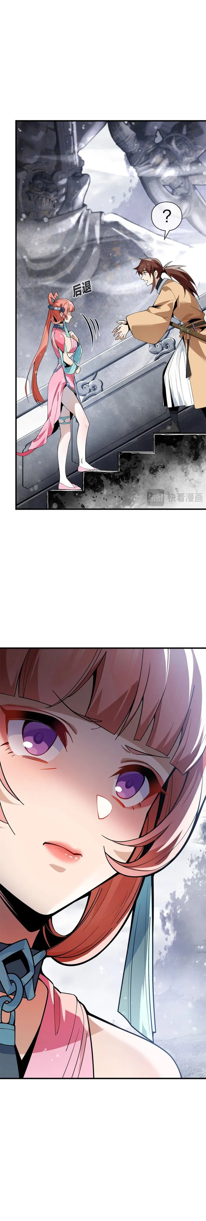 Page 9 of Chapter 3