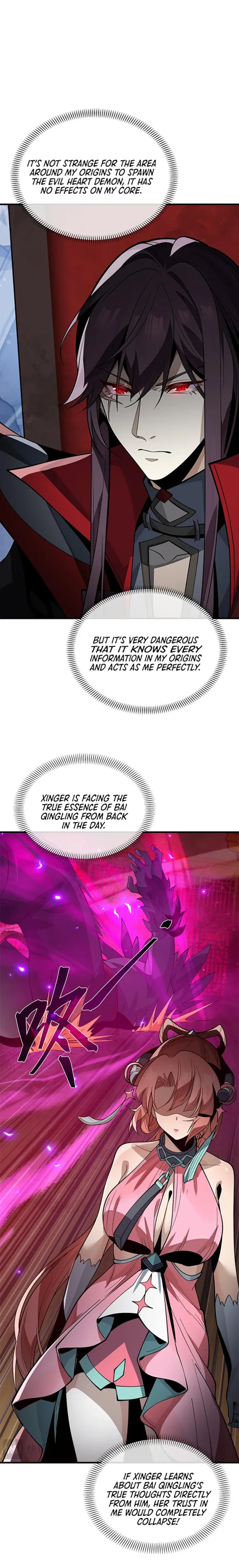 Page 15 of Chapter 41