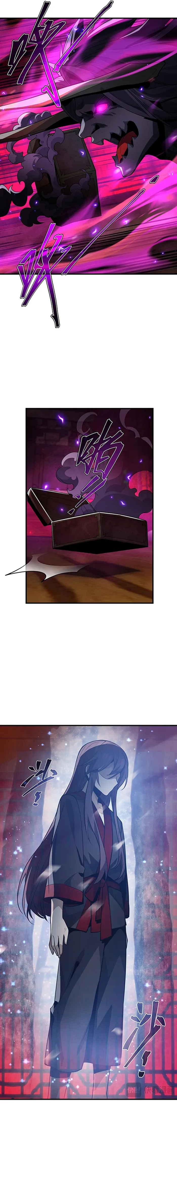 Page 9 of Chapter 42