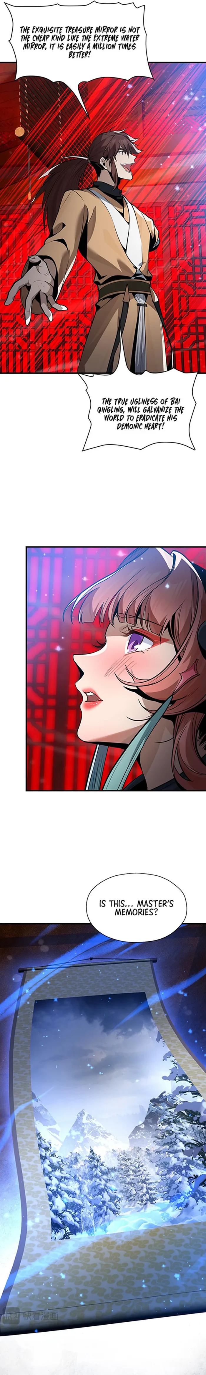 Page 15 of Chapter 42