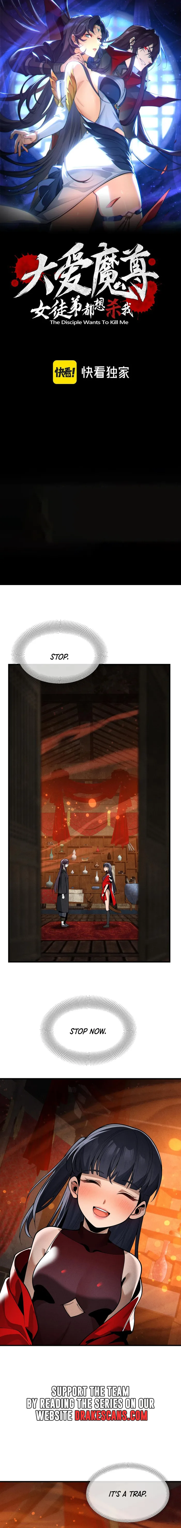 Page 1 of Chapter 47
