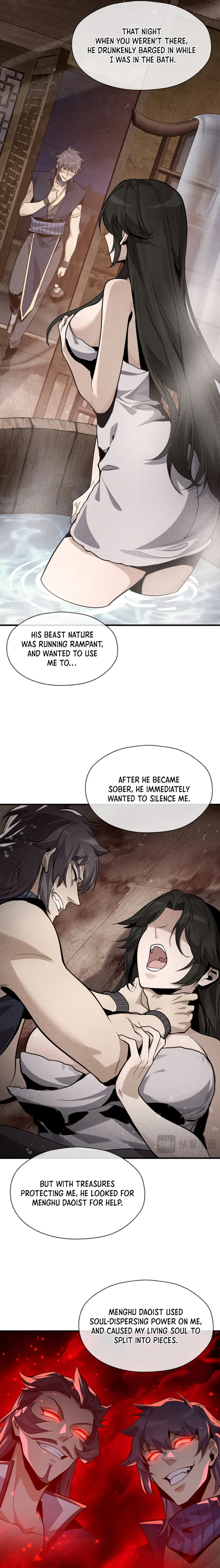 Page 12 of Chapter 58