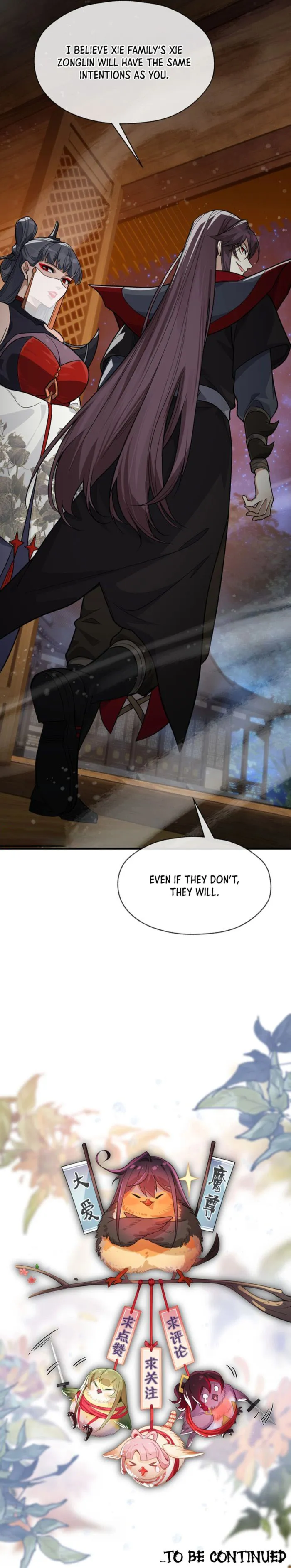 Page 15 of Chapter 58