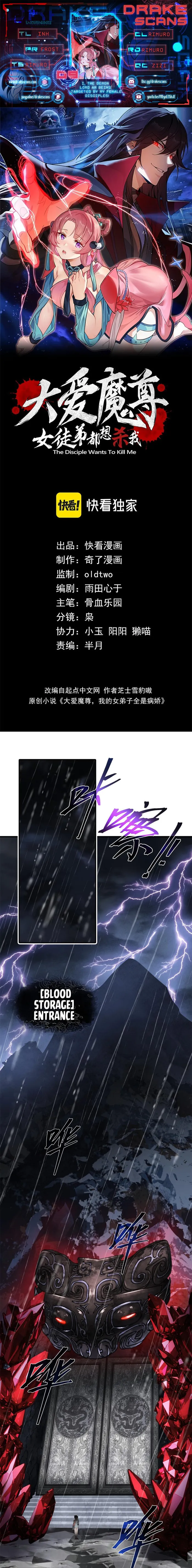 Page 1 of Chapter 9
