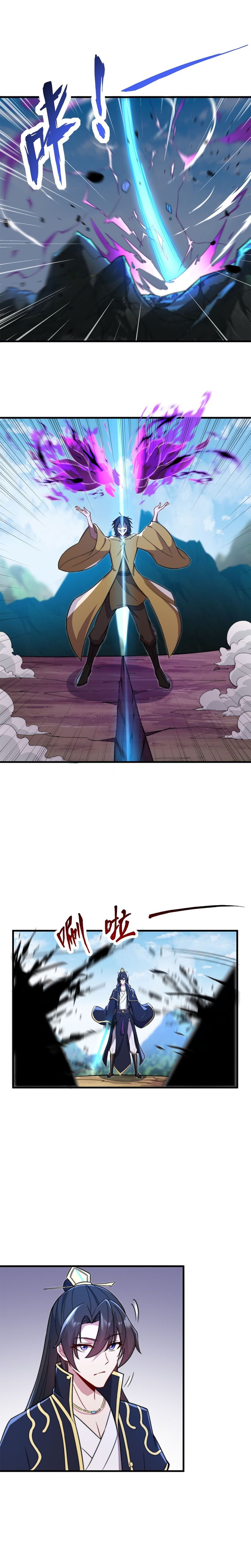 Page 12 of Chapter 38
