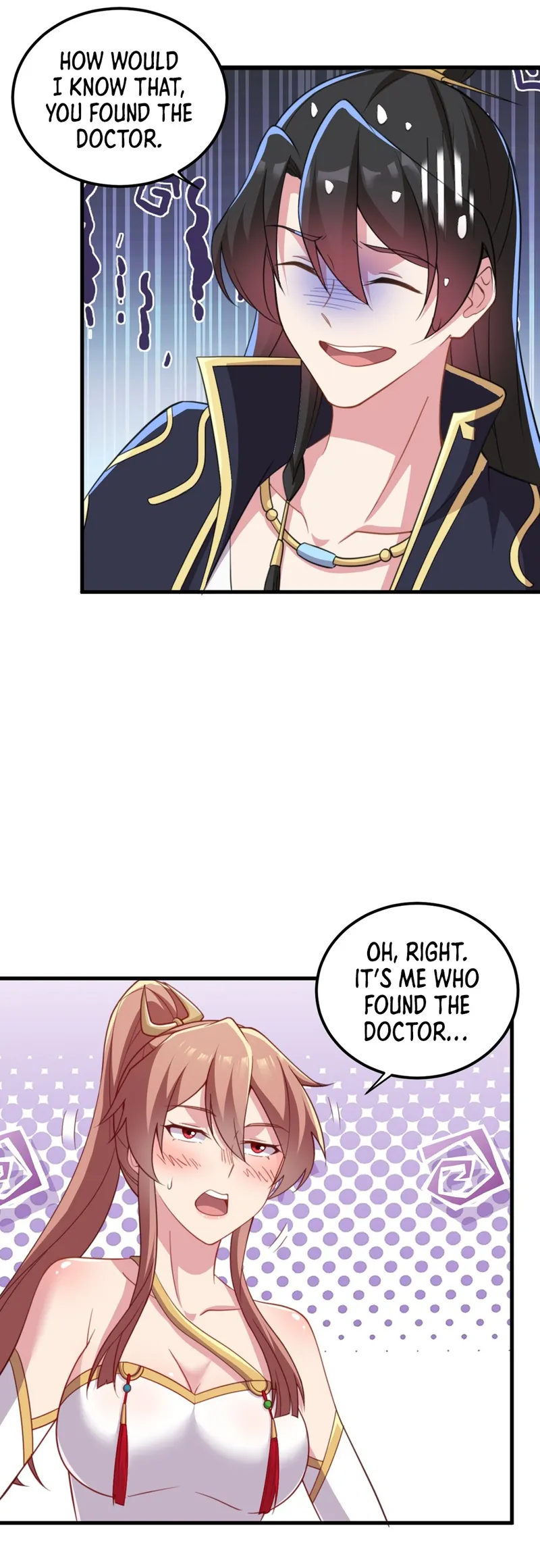 Page 12 of Chapter 45