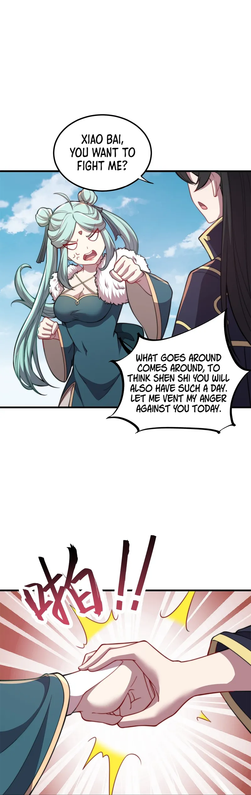 Page 18 of Chapter 46