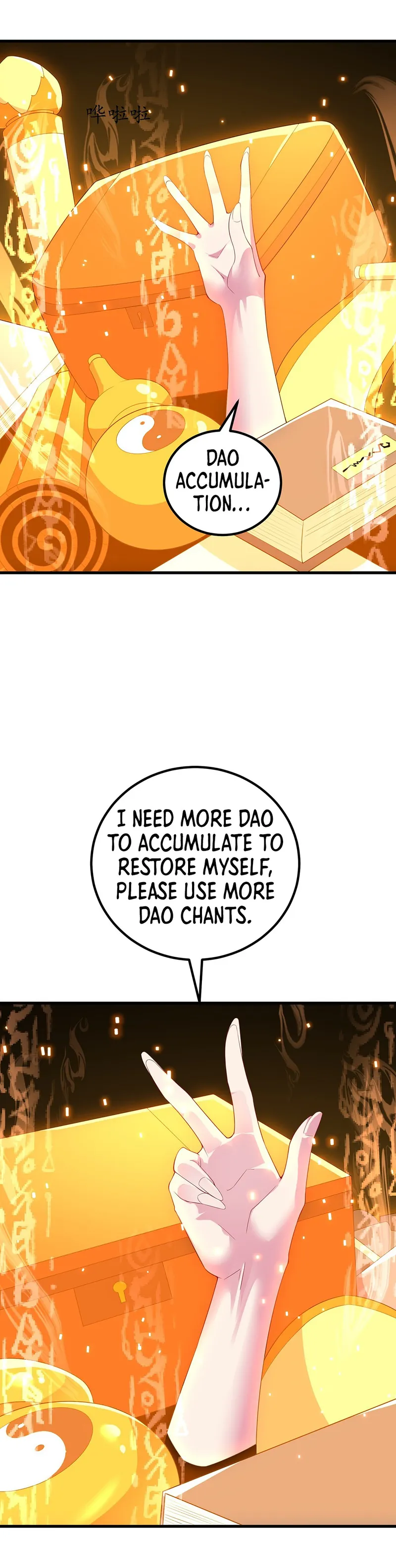 Page 15 of Chapter 59
