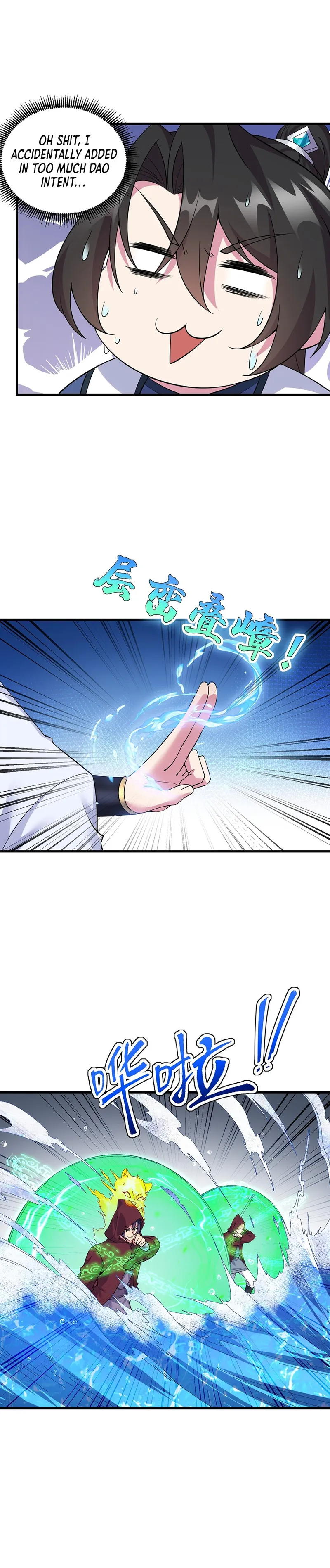 Page 6 of Chapter 61