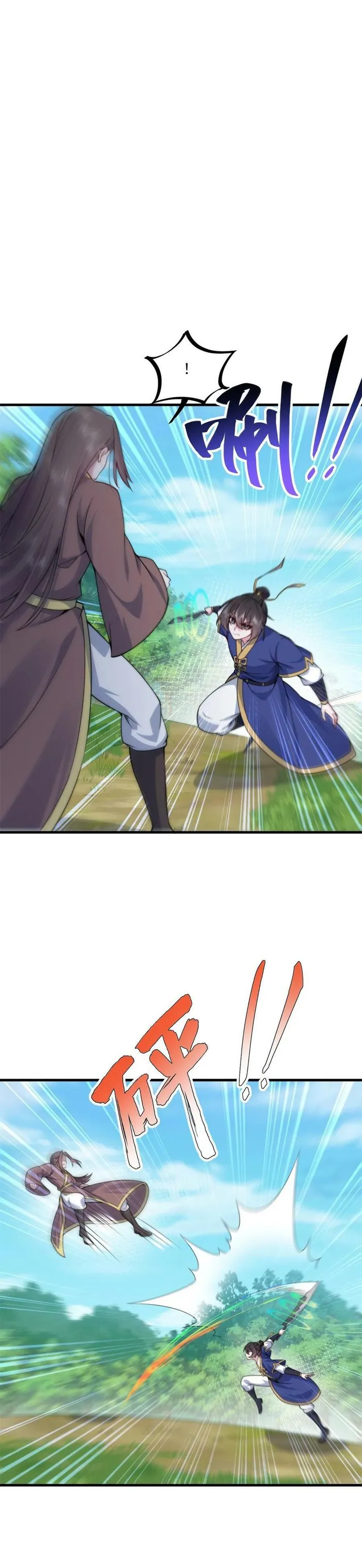 Page 4 of Chapter 68