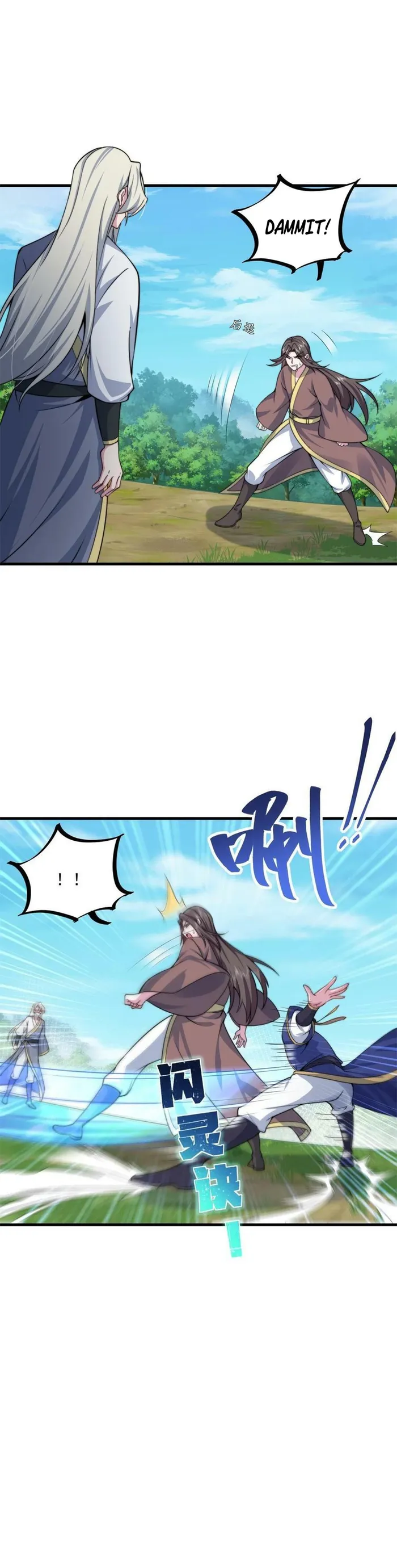 Page 6 of Chapter 68