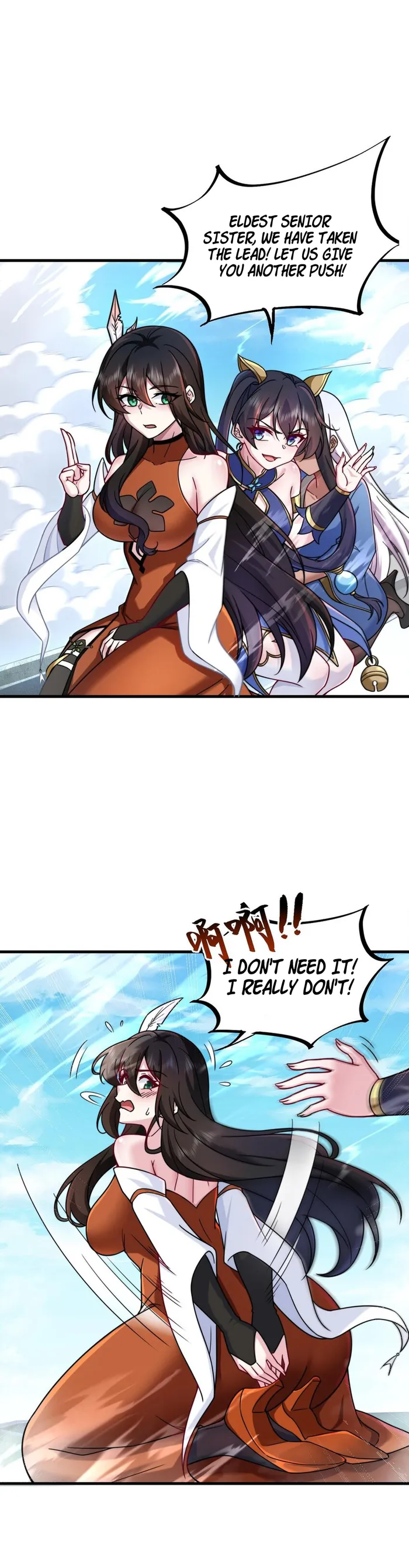 Page 2 of Chapter 75
