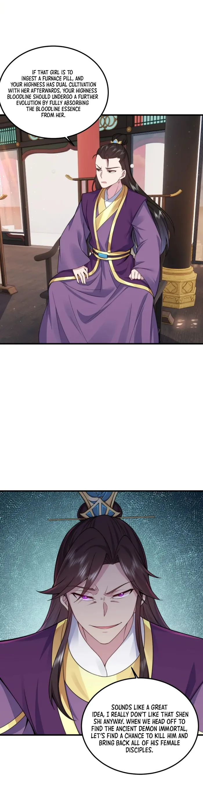 Page 15 of Chapter 78