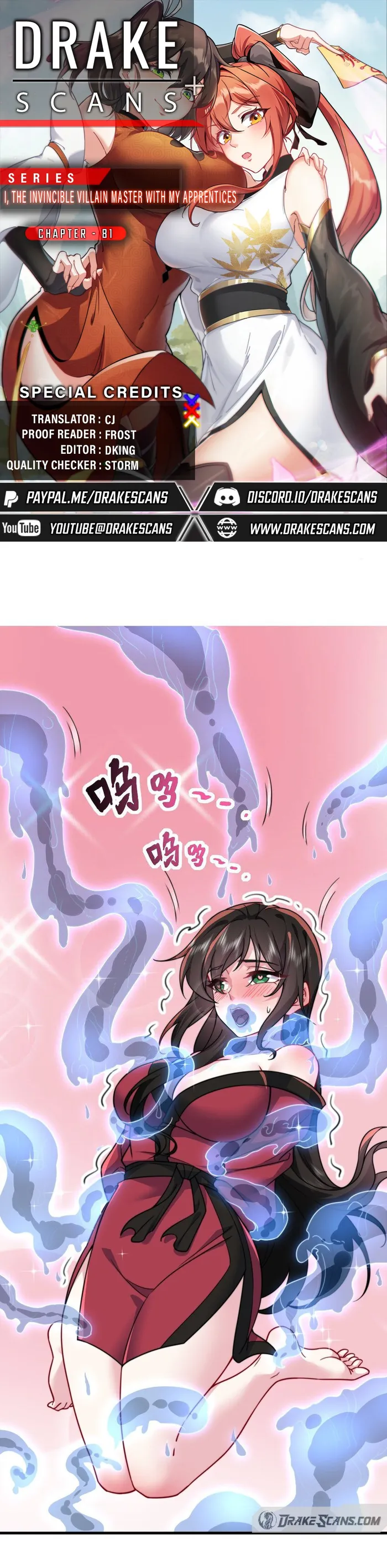 Page 1 of Chapter 81