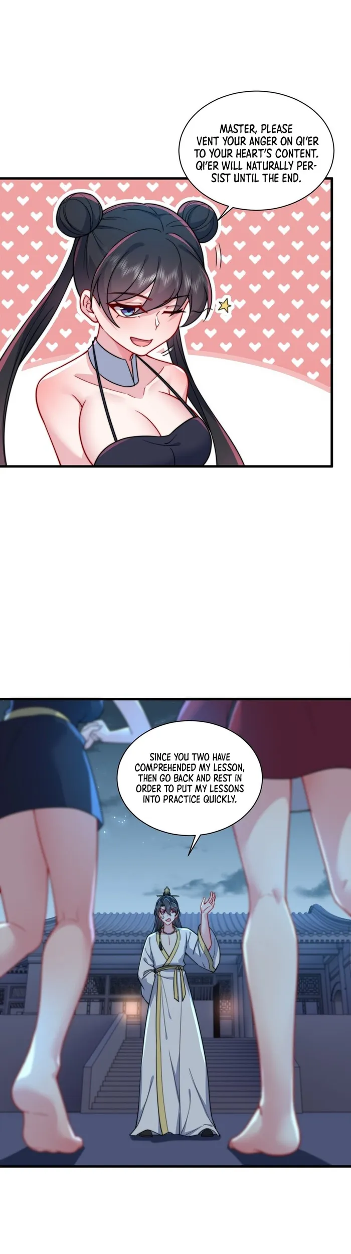 Page 15 of Chapter 81