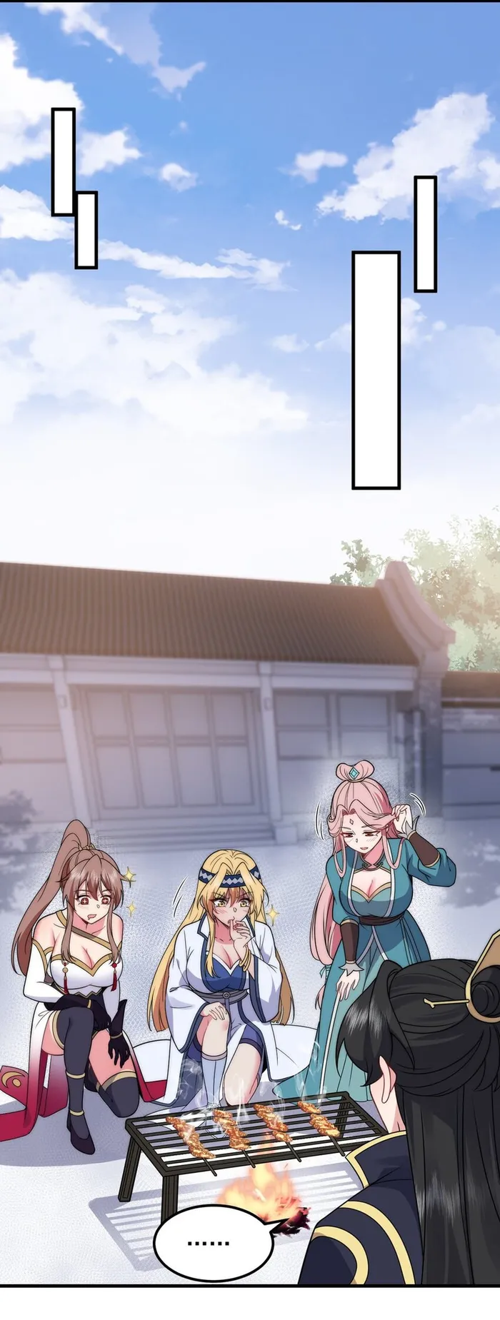 Page 28 of Chapter 82